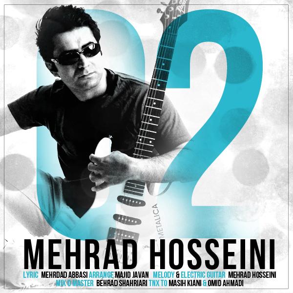دانلود آهنگ جدید مهراد حسینی به نام صفر و دو(PoPMP3.ir)